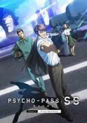 Psycho-Pass: Sinners of the System Case 2 First Guardian