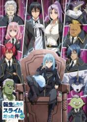 Tensei shitara Slime Datta Ken 2