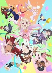 Fate/kaleid liner Prisma Illya: Prisma Phantasm 1080p