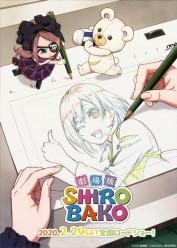 Shirobako Movie