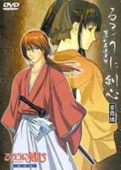 Rurouni Kenshin: Meiji Kenkaku Romantan - Seisou-hen