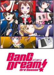 BanG Dream! 3rd Season