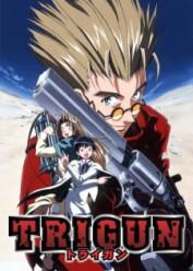 Trigun